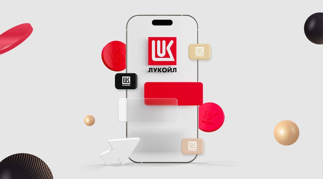 Больше бонусов для клиентов ЛУКОЙЛ усовершенствовал программу лояльности «Заправься выгодой».