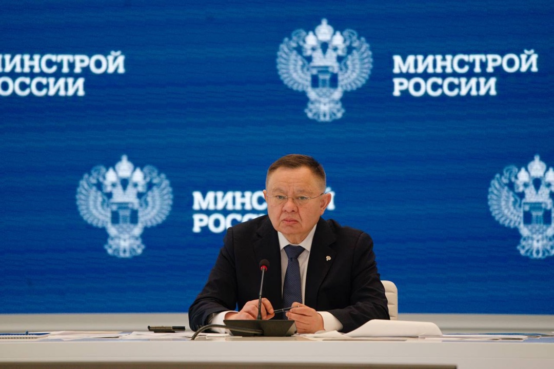 Министр строительства и ЖКХ РФ Ирек Файзуллин принял участие в совещании по текущей ситуации в экономике