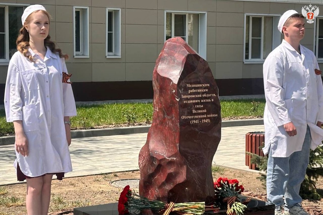 Андрей Плутницкий: Запорожская область участвует во всех новых нацпроектах