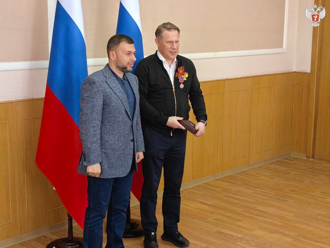 Это остров надежды посреди моря огня и крови