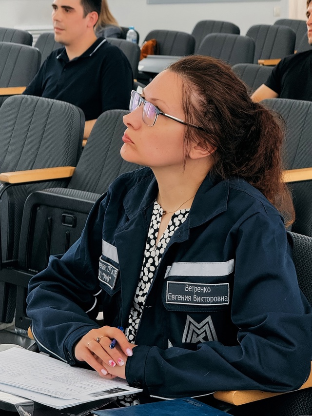 Второй этап научно-технической конференции на ММК по охране труда, промышленной безопасности и экологии прошёл на ура!