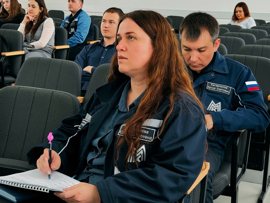 Второй этап научно-технической конференции на ММК по охране труда, промышленной безопасности и экологии прошёл на ура!