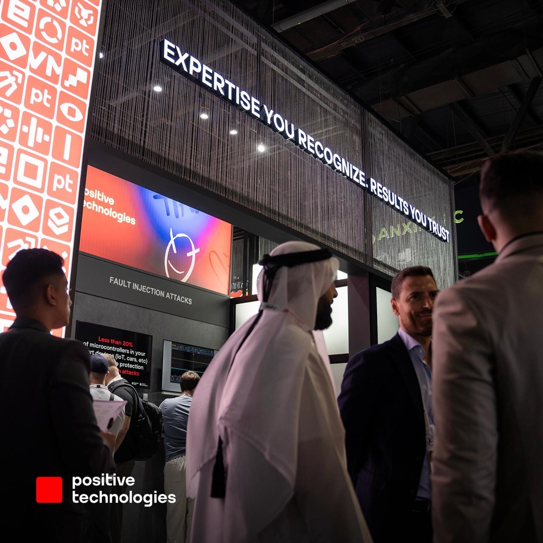 Привет с GISEC Global 2025 в Дубае!