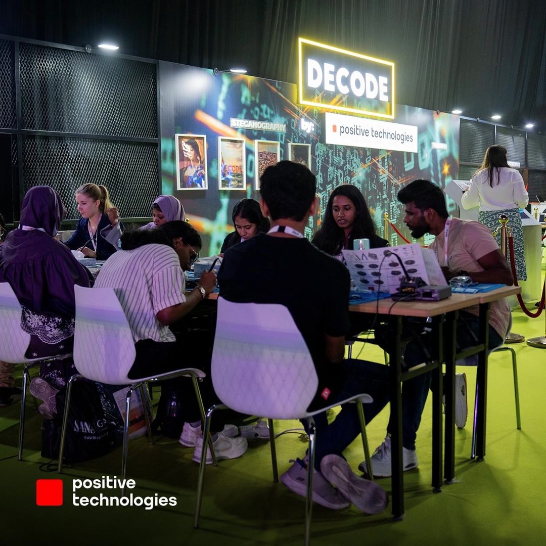 Привет с GISEC Global 2025 в Дубае!