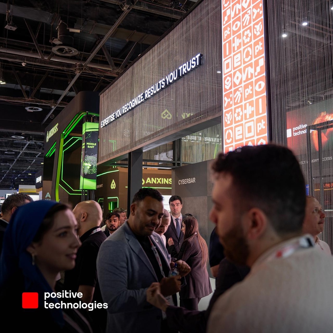 Привет с GISEC Global 2025 в Дубае!