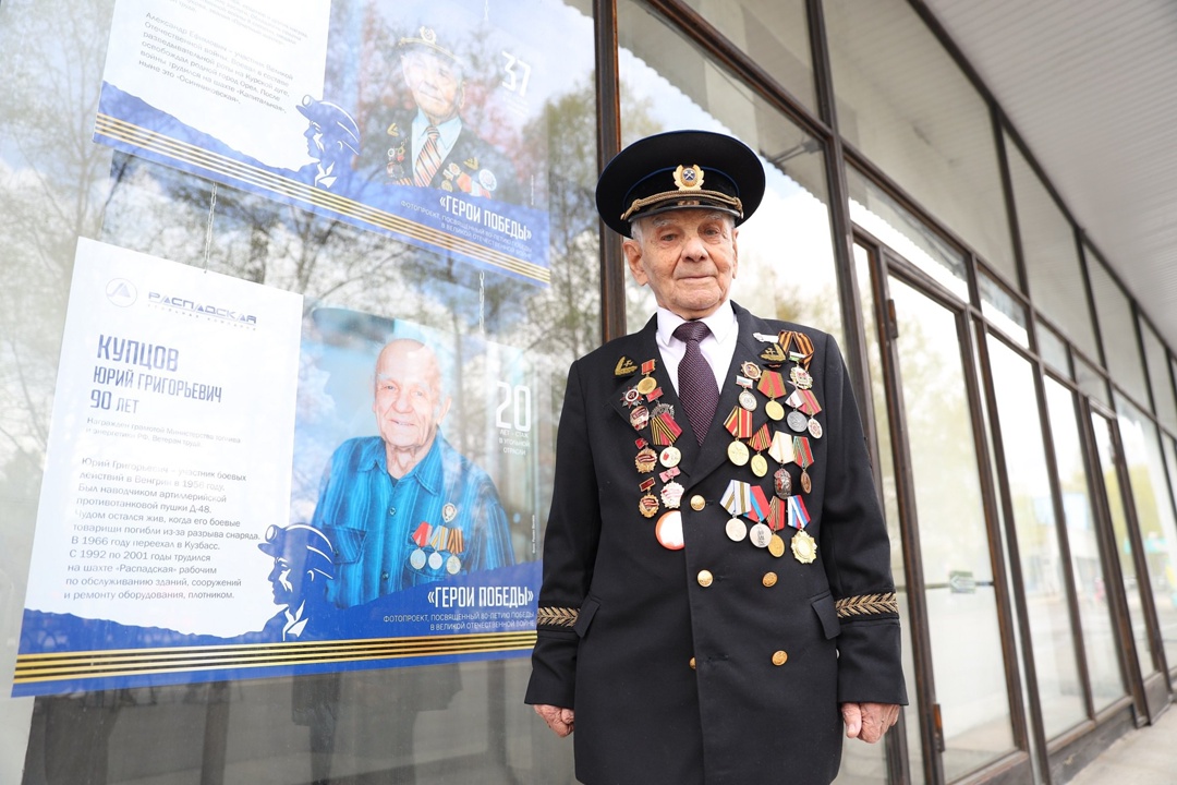 Наша фотовыставка «Герои Победы»! В преддверии Дня Победы мы открыли уникальную фотовыставку, посвященную нашим ветеранам