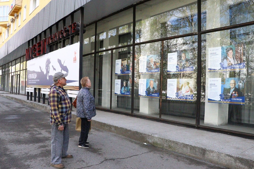 Наша фотовыставка «Герои Победы»! В преддверии Дня Победы мы открыли уникальную фотовыставку, посвященную нашим ветеранам