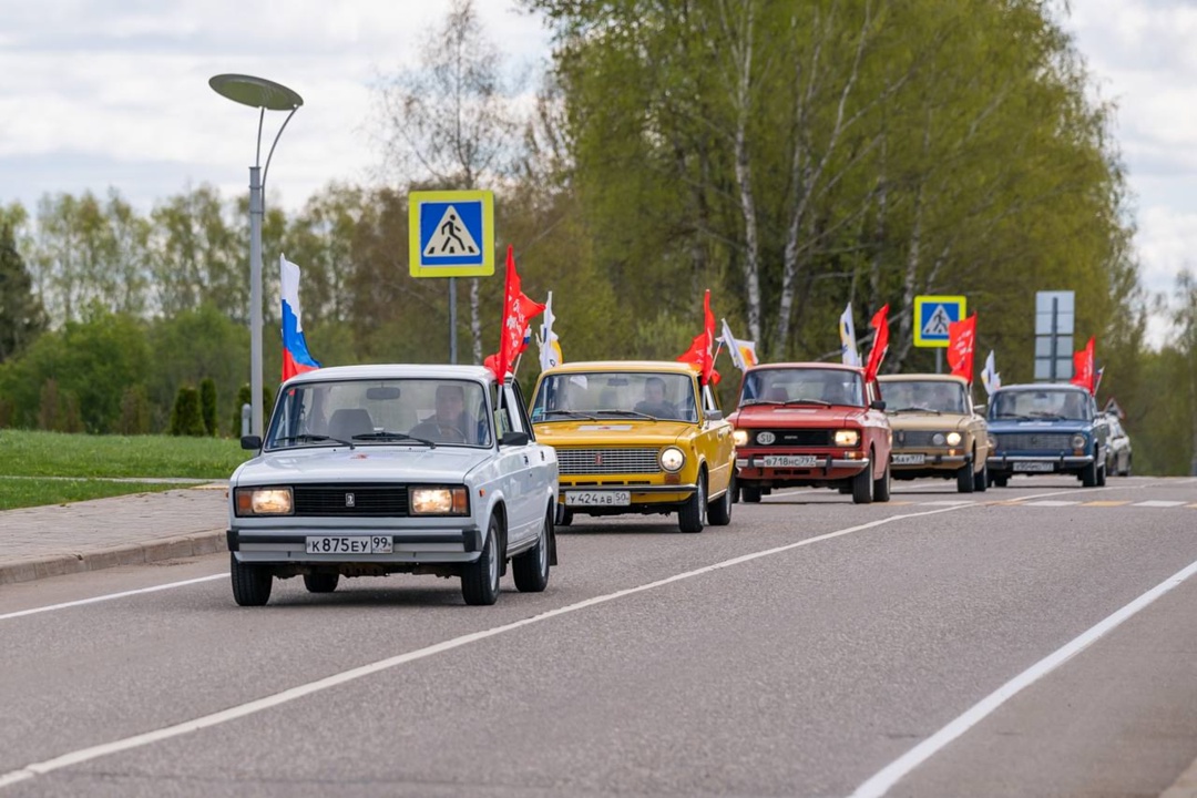 Дороги Победы: автопробег в Подмосковье