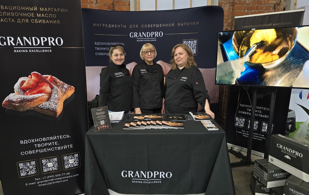 «Русагро Масло» вдохновляет на новые вершины в кондитерском искусстве
