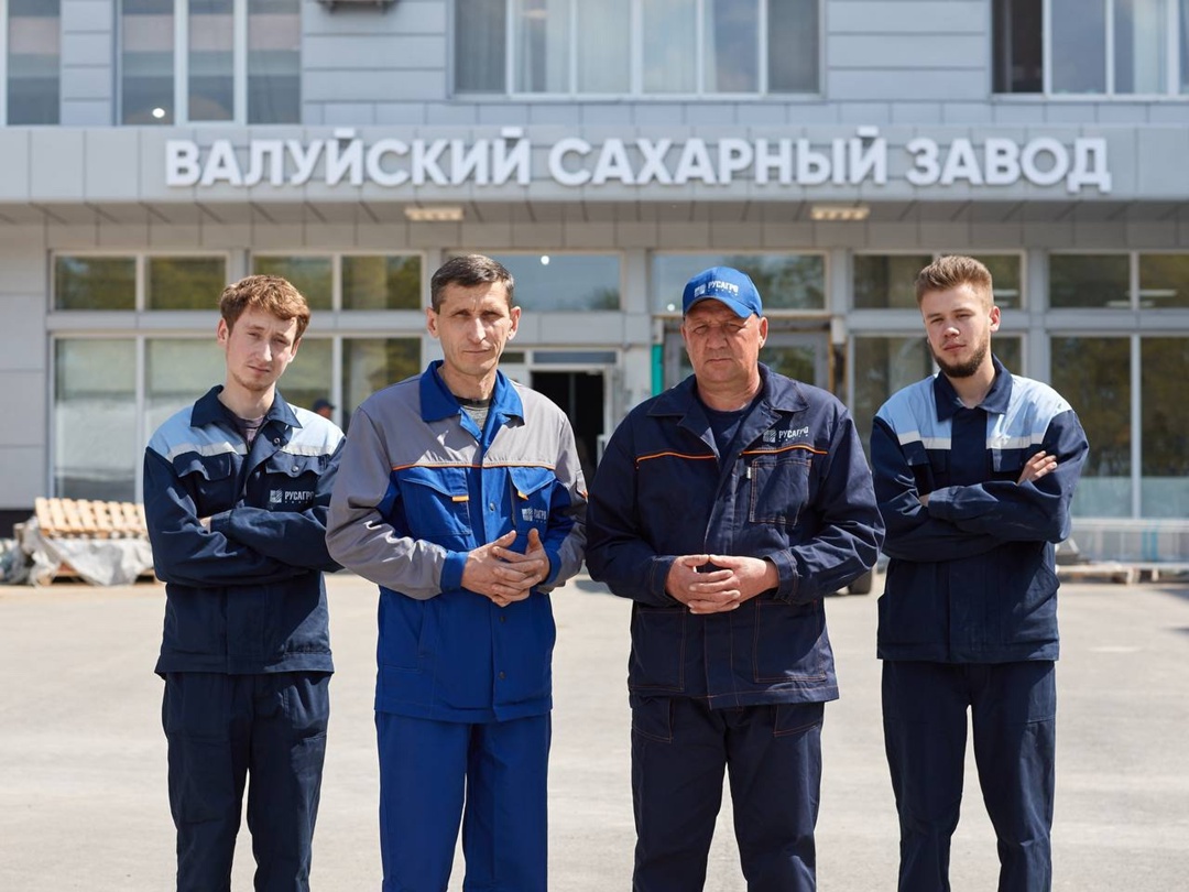 Когда работа превращается в семейную традицию