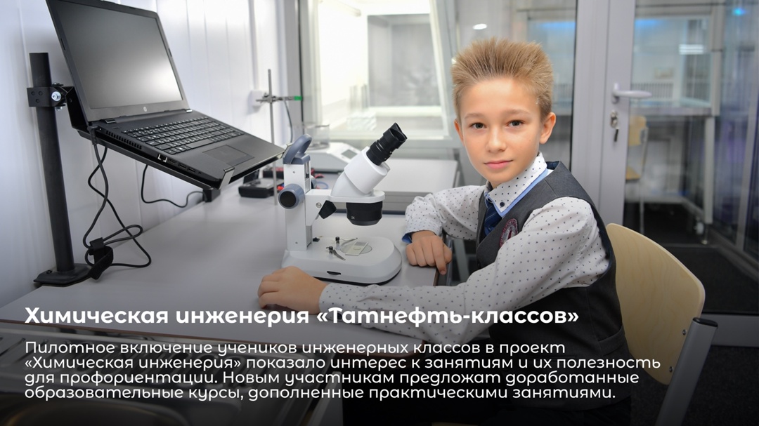 Наша новая «Энергия добра» Компания объявила победителей конкурса социальных инициатив «Энергия добра»