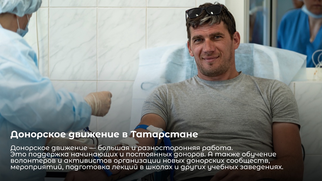 Наша новая «Энергия добра» Компания объявила победителей конкурса социальных инициатив «Энергия добра»