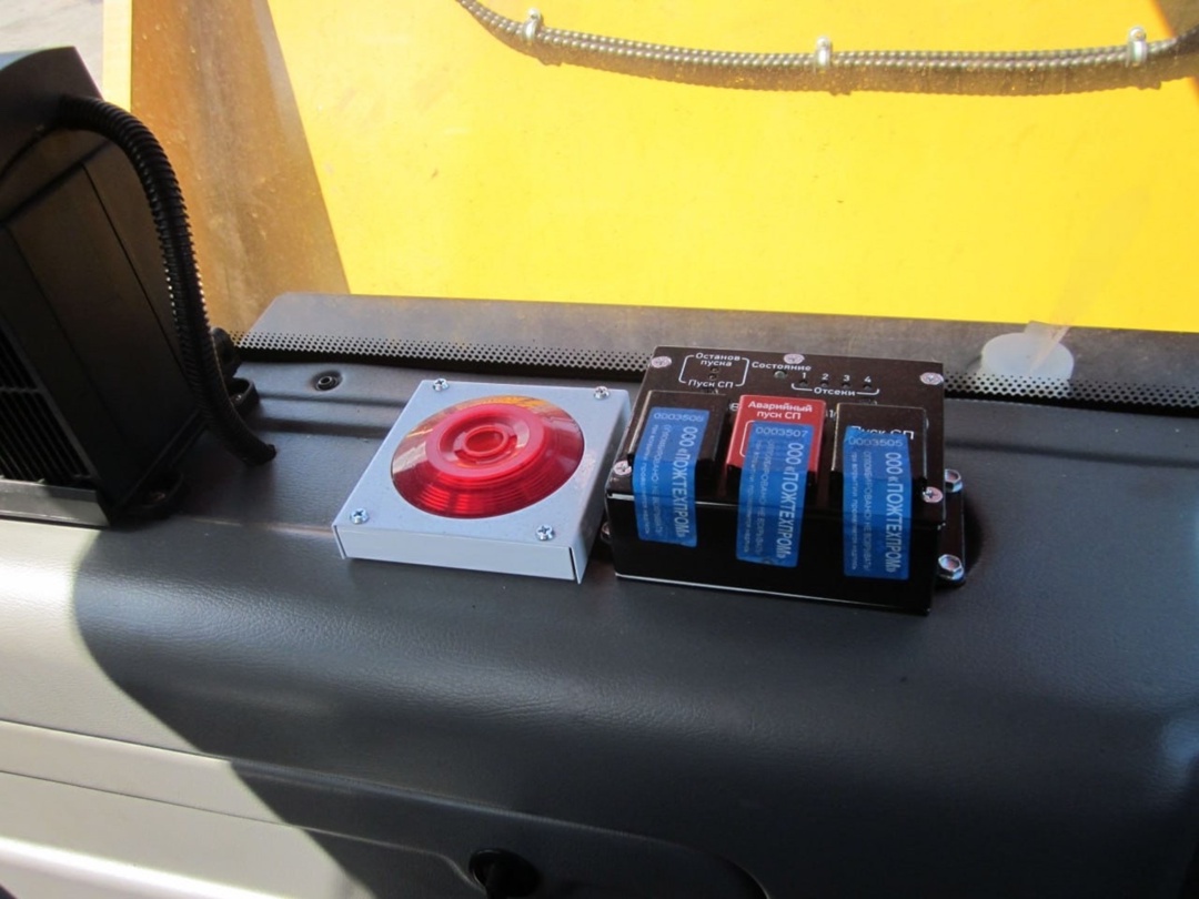 Укрощаем огонь автоматикой: повысили безопасность терминалов