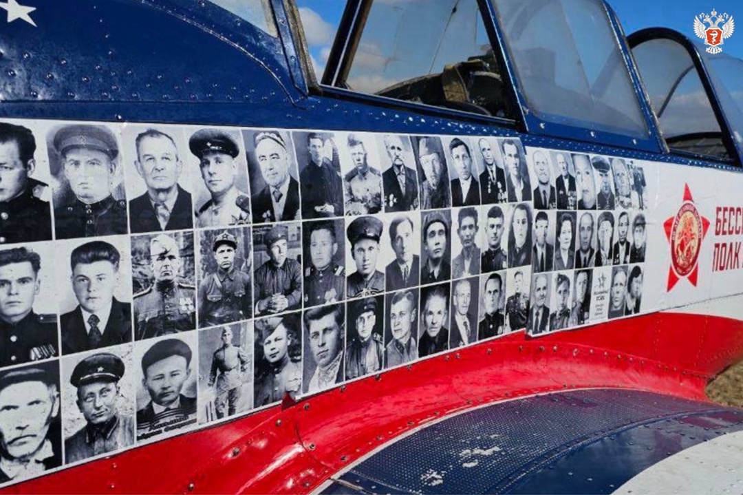 Анестезиолог-реаниматолог из Югры примет участие в акции «Бессмертный полк в небе»