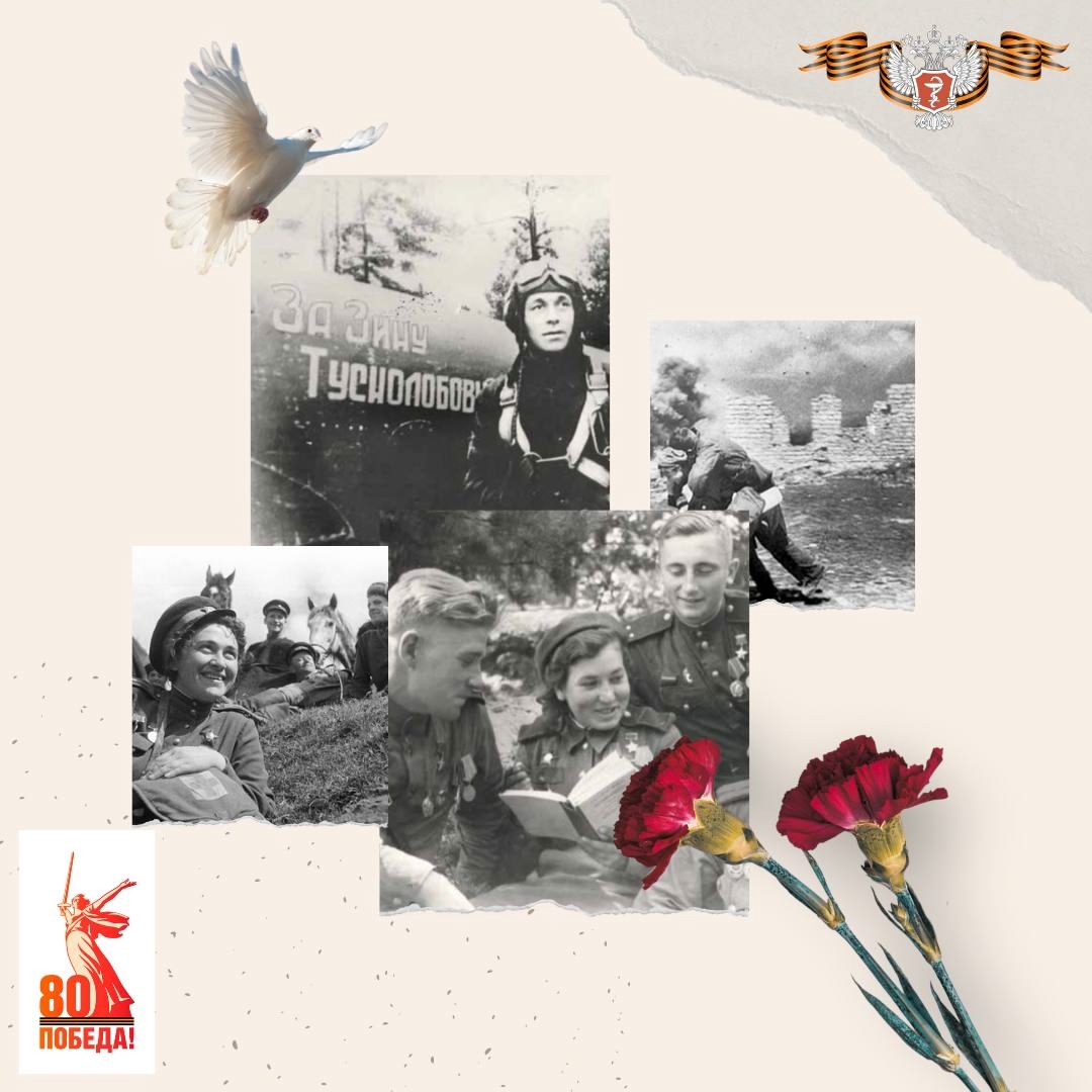 Коллективы региональных медицинских организаций провели торжественные мероприятия, посвященные Дню Победы: