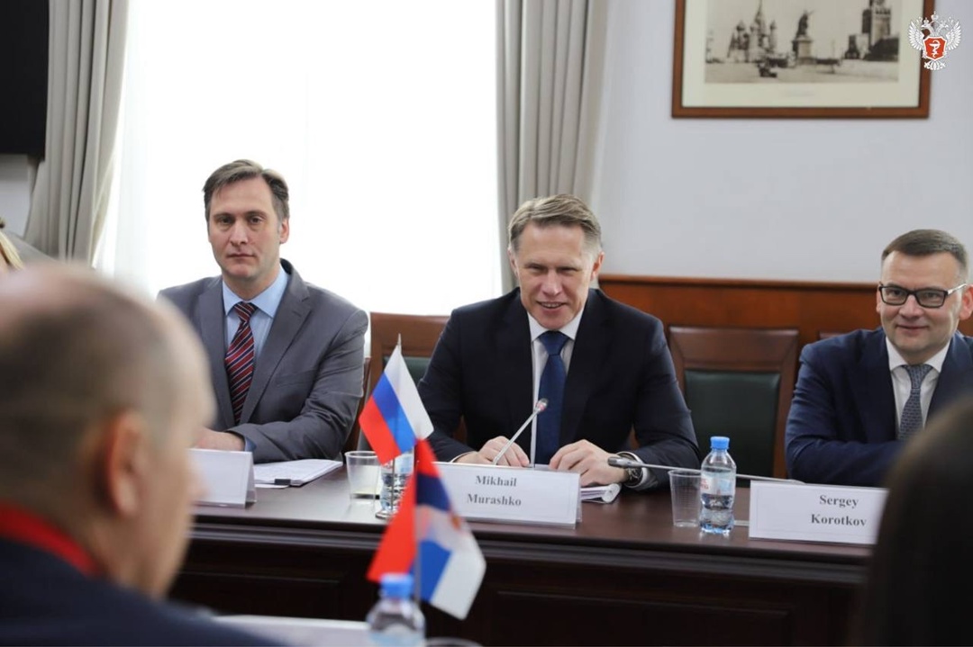 Россия и Сербия укрепляют сотрудничество в сфере медицинского образования