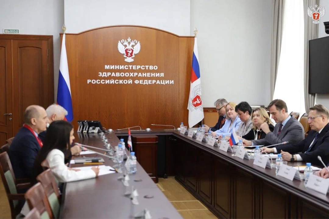 Россия и Сербия укрепляют сотрудничество в сфере медицинского образования