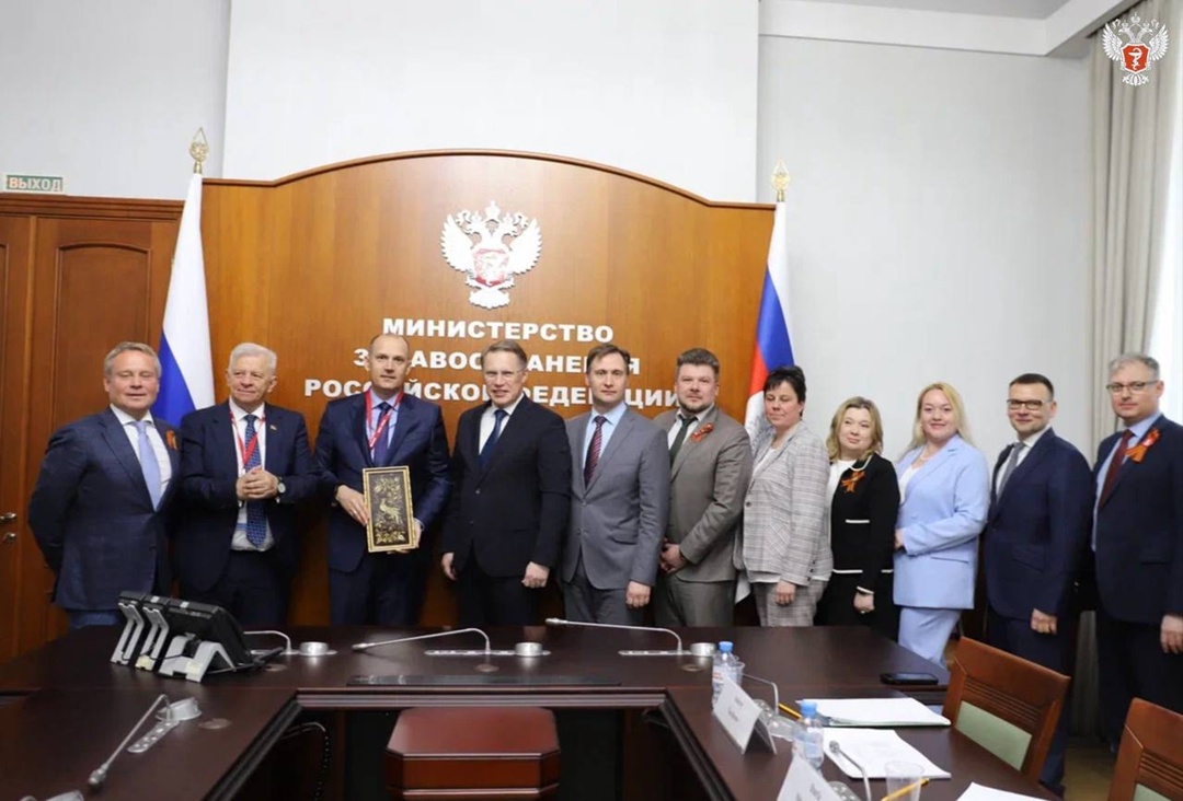 Минздрав России и Минздрав Сербии подписали дорожную карту по приоритетным направлениям в сфере здравоохранения