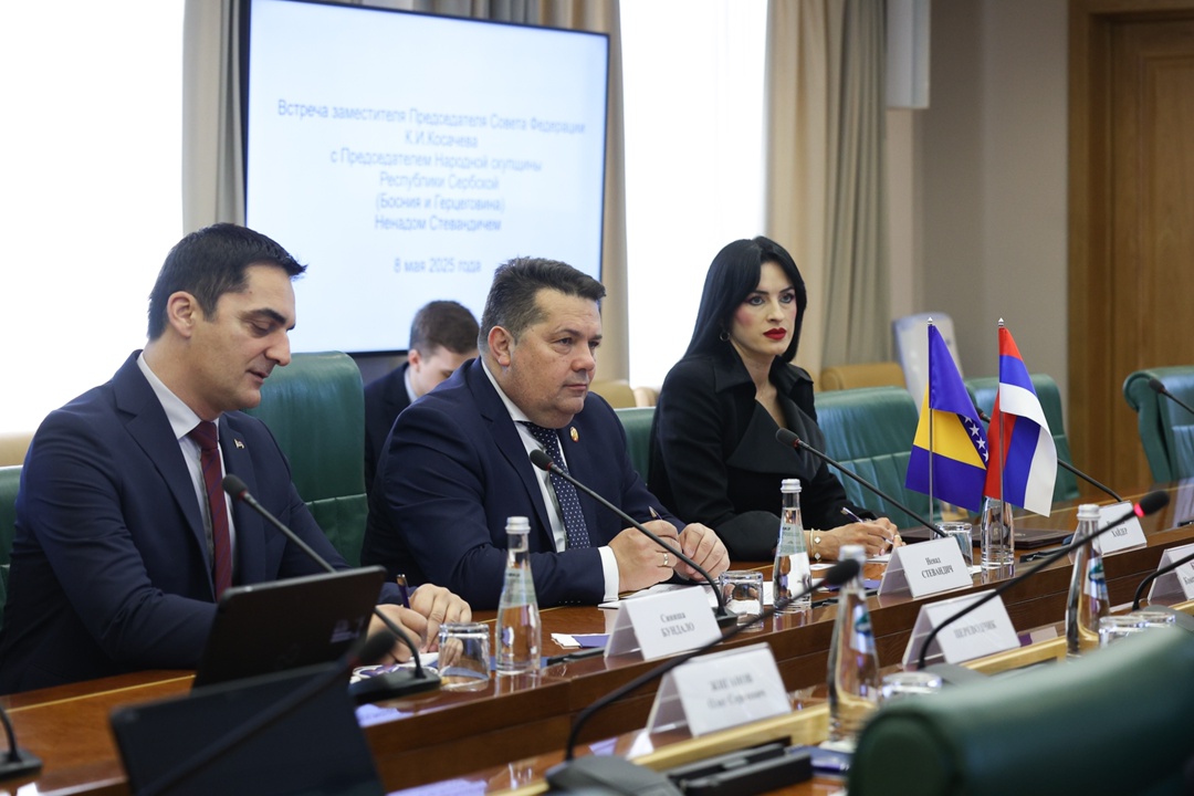 Константин Косачев: Искренне благодарны народу Республики Сербской, который разделяет с Россией общий праздник Великой Победы