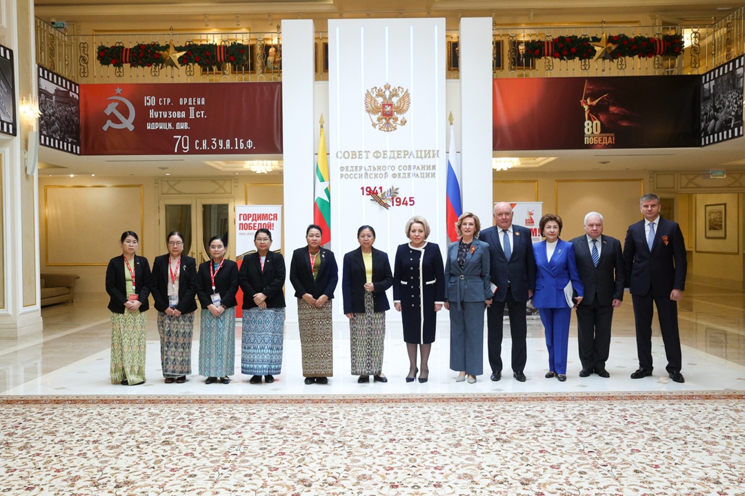 Валентина Матвиенко: В России помнят о героической борьбе мьянманского народа против японского милитаризма на фронтах Второй мировой войны