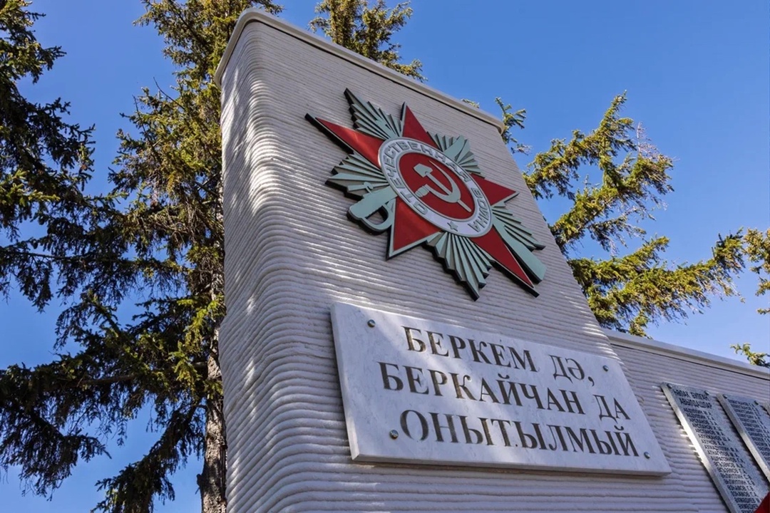 «Татнефть» напечатала на 3D-принтере монумент героям Великой Отечественной войны