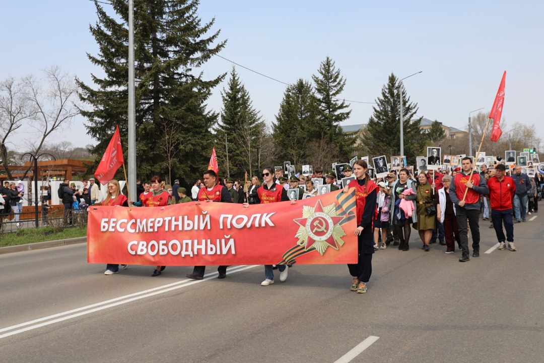 Амурские газопереработчики присоединились к общероссийской акции «Бессмертный полк»