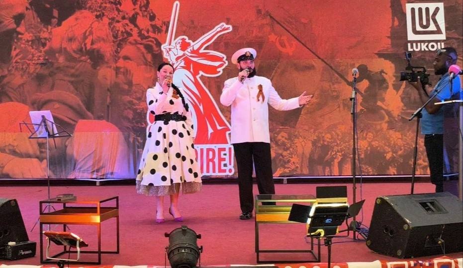 В сердце Африки прозвучали легендарные песни военных лет