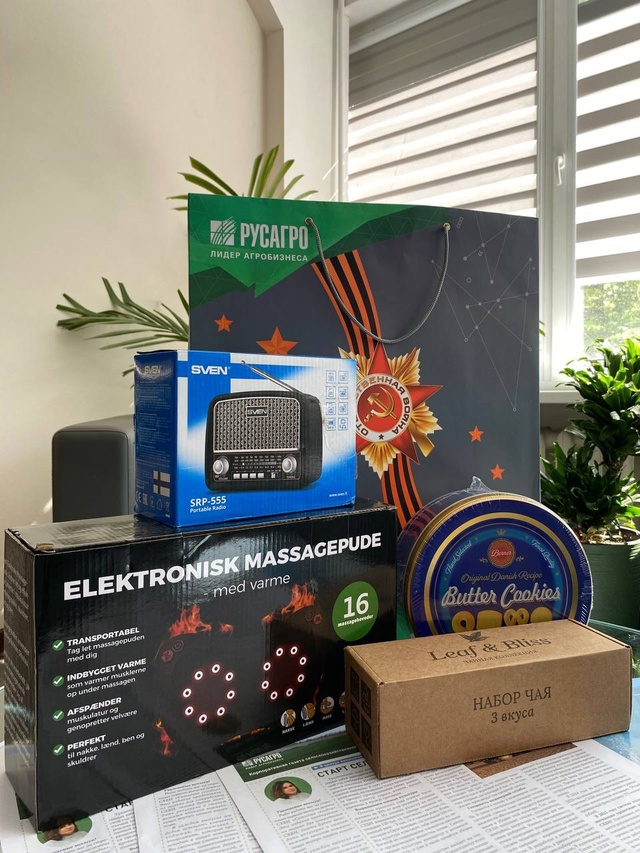 ️В этот важный день сотрудники СХБН «Русагро» от всей души поздравили ветеранов Великой Отечественной войны!