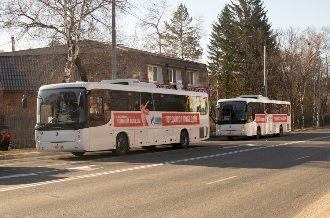 Газопереработчики приняли участие в памятных мероприятиях Свободного. Напомним, как прошли дни празднования 80-летия Победы в нашей компании.
