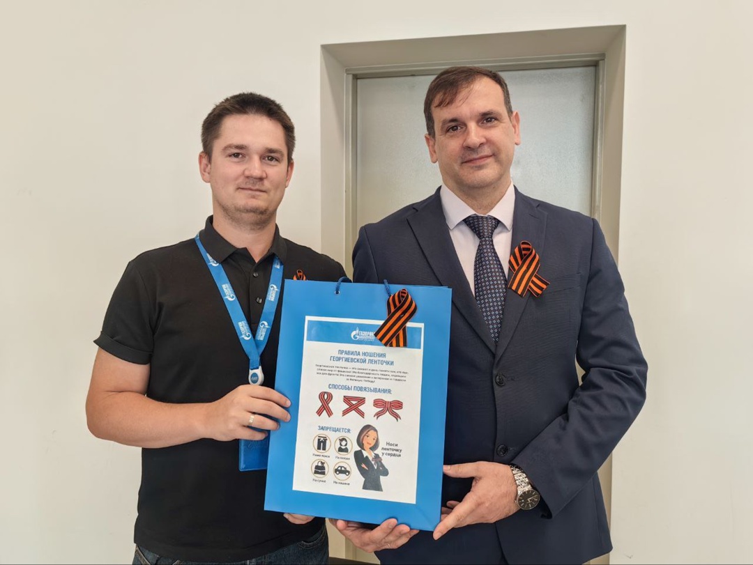 Газопереработчики приняли участие в памятных мероприятиях Свободного. Напомним, как прошли дни празднования 80-летия Победы в нашей компании.