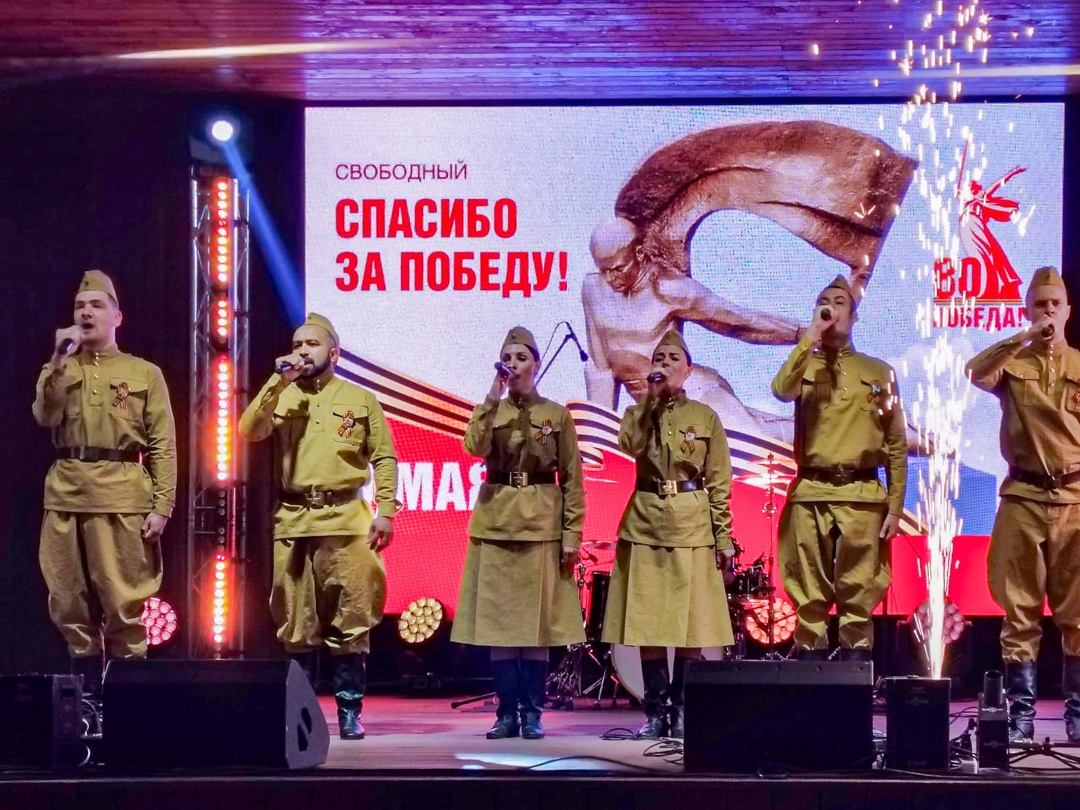 Газопереработчики приняли участие в памятных мероприятиях Свободного. Напомним, как прошли дни празднования 80-летия Победы в нашей компании.