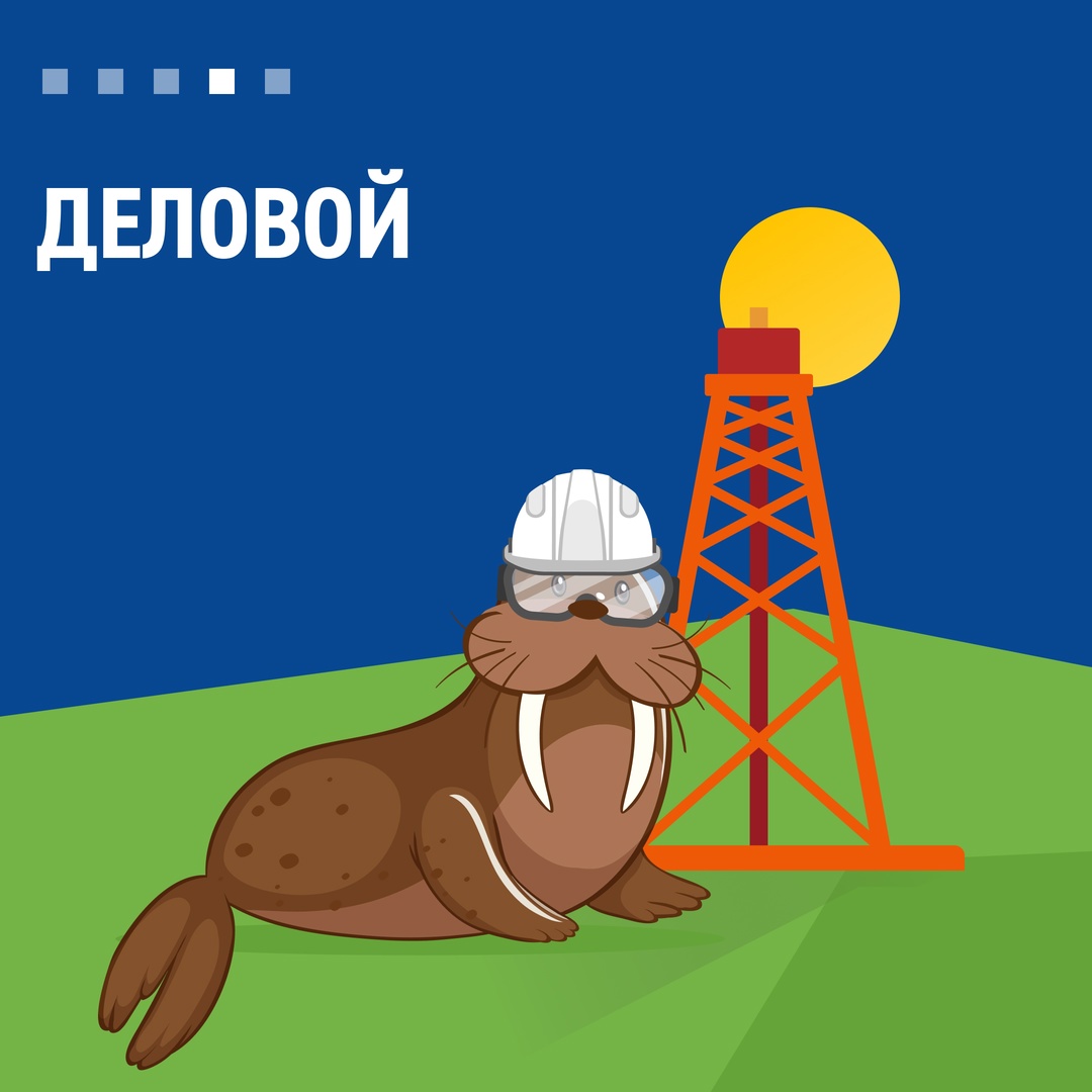 Как проходят ваши майские? Кто-то все дни работает, другие жарят шашлыки на даче, поехали в отпуск или открыли сезон летних спортивных игр — прямо как моржи с…