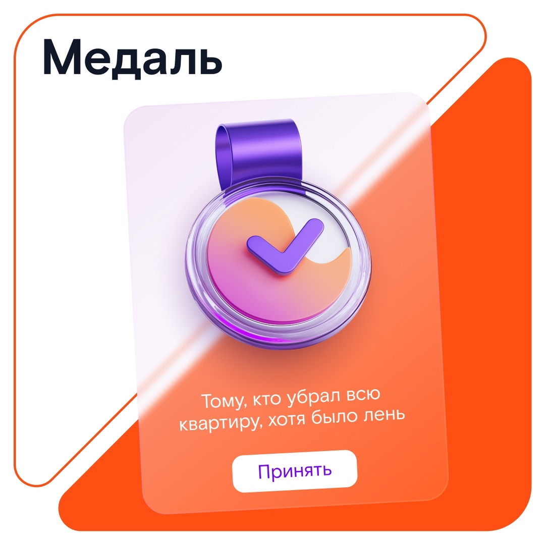 Оправдания больше не принимаются — пора начинать весеннюю уборку