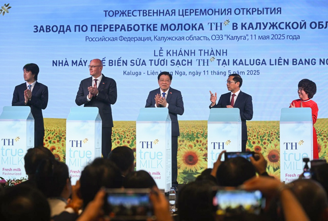 Дмитрий Чернышенко и То Лам открыли Российско-вьетнамский бизнес-форум