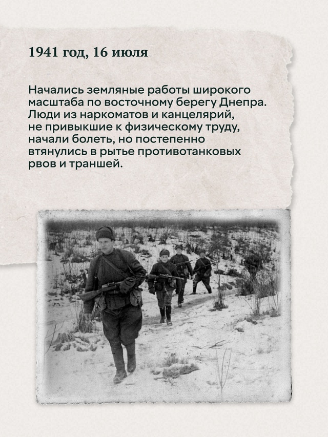 Среди сотрудников Наркомфина СССР, ушедших на фронт добровольцами, был Петр Павлович Пшеничный. Он прошел фронт с первых дней войны и до Дня Победы.