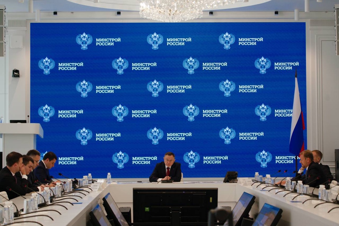 Глава Минстроя России Ирек Файзуллин провел совещание по вопросу модернизации коммунальной инфраструктуры Краснодарского края