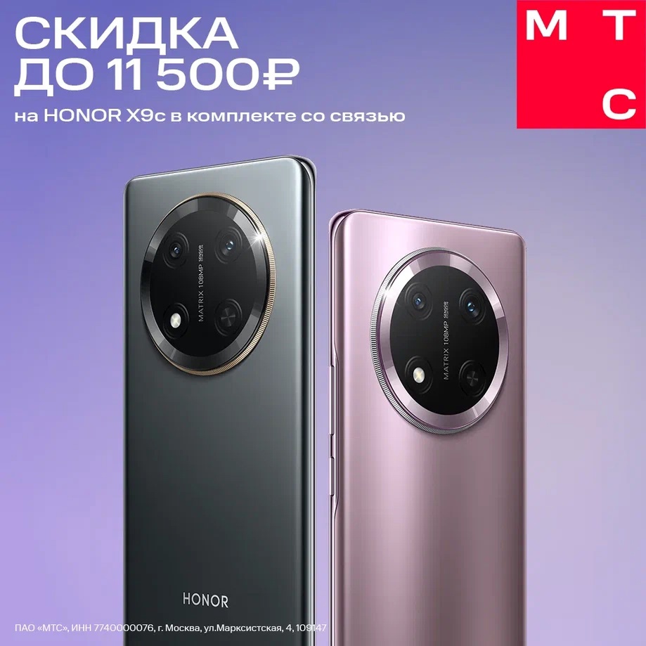 Лето уже не за горами, дату на отпуск уже выбрали…