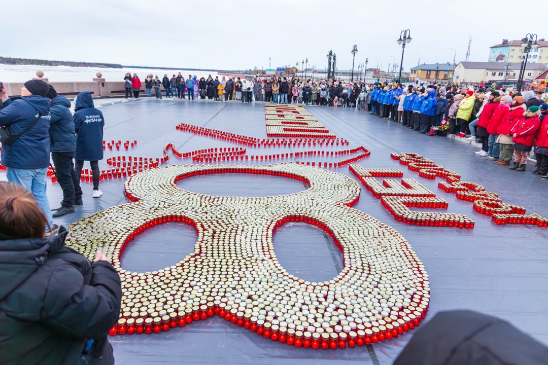 8 мая 2025 года, накануне 80-летия Великой Победы сотрудники «НОВАТЭК-ТАРКОСАЛЕНЕФТЕГАЗ» и жители г. Тарко-Сале объединились в двух масштабных акциях: зажгли…