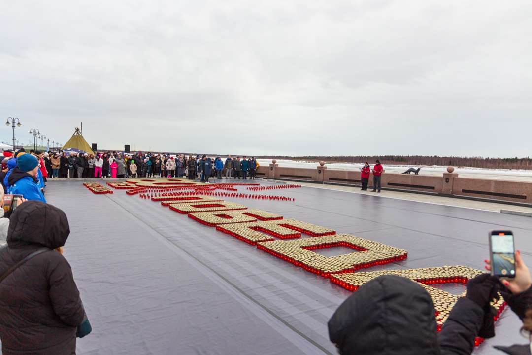 8 мая 2025 года, накануне 80-летия Великой Победы сотрудники «НОВАТЭК-ТАРКОСАЛЕНЕФТЕГАЗ» и жители г. Тарко-Сале объединились в двух масштабных акциях: зажгли…