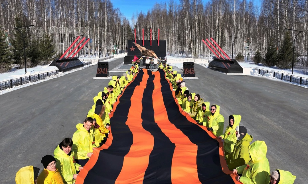 «Роснефть» отметила День Победы сотнями акций по всей России: от проведения «Уроков мужества» и автопробегов до масштабных концертов.