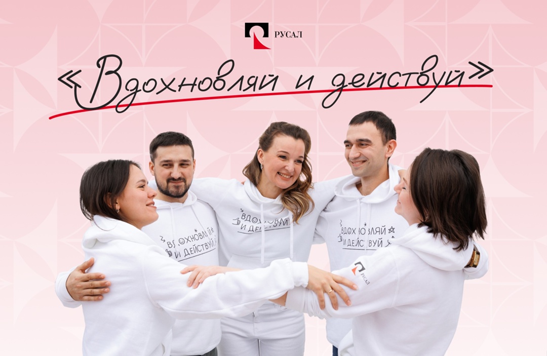 Надеемся, все отдохнули за удвоенные майские выходные? Тогда начинаем новую рабочую неделю с отличных новостей.