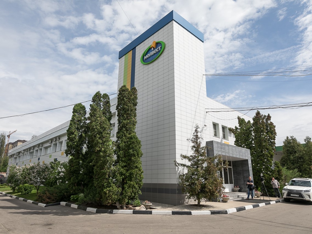 ГК «Молвест» определилась с площадкой для строительства завода по глубокой переработке молока: производство планируется разместить в Калачеевском районе…