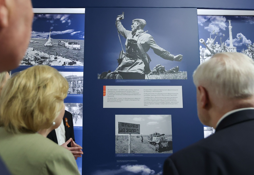 Масштабная выставка фотографий и архивных документов, посвященная 80-летию Победы в Великой Отечественной войне, открылась в стенах Государственной Думы.
