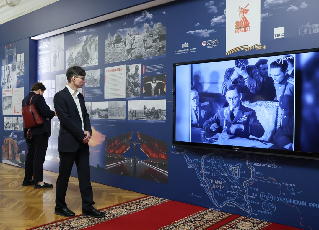 Масштабная выставка фотографий и архивных документов, посвященная 80-летию Победы в Великой Отечественной войне, открылась в стенах Государственной Думы.