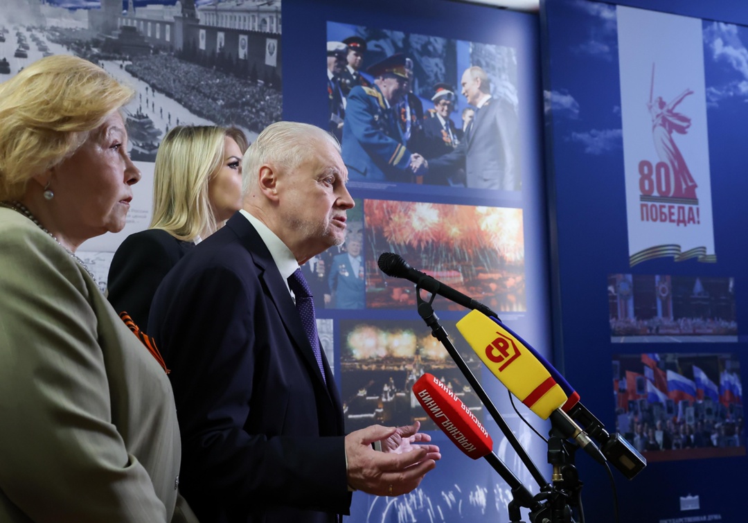 Масштабная выставка фотографий и архивных документов, посвященная 80-летию Победы в Великой Отечественной войне, открылась в стенах Государственной Думы.