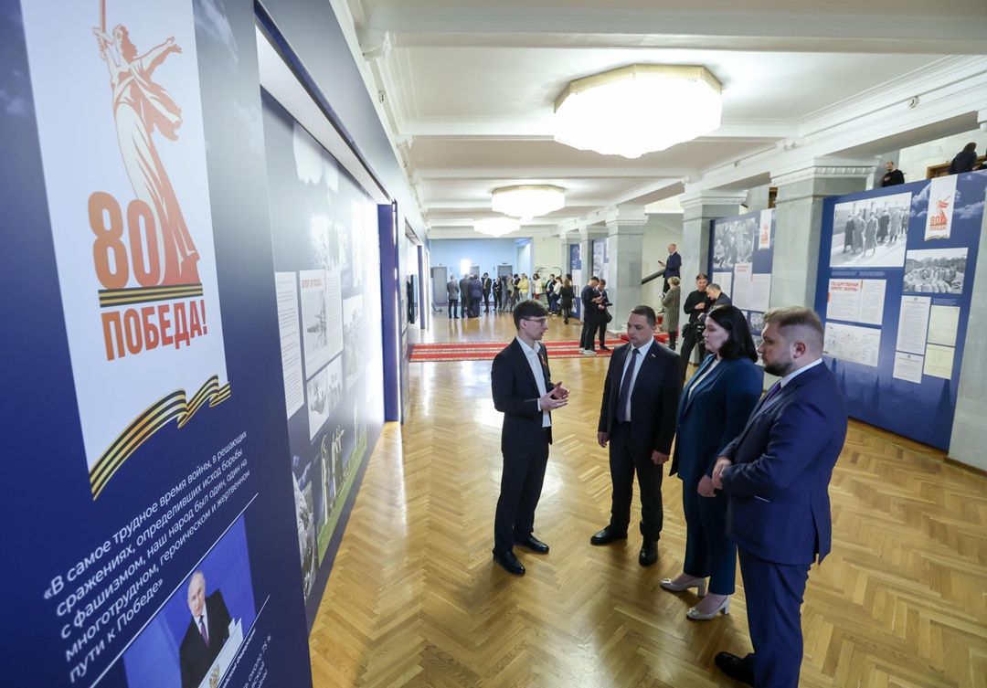 Масштабная выставка фотографий и архивных документов, посвященная 80-летию Победы в Великой Отечественной войне, открылась в стенах Государственной Думы.