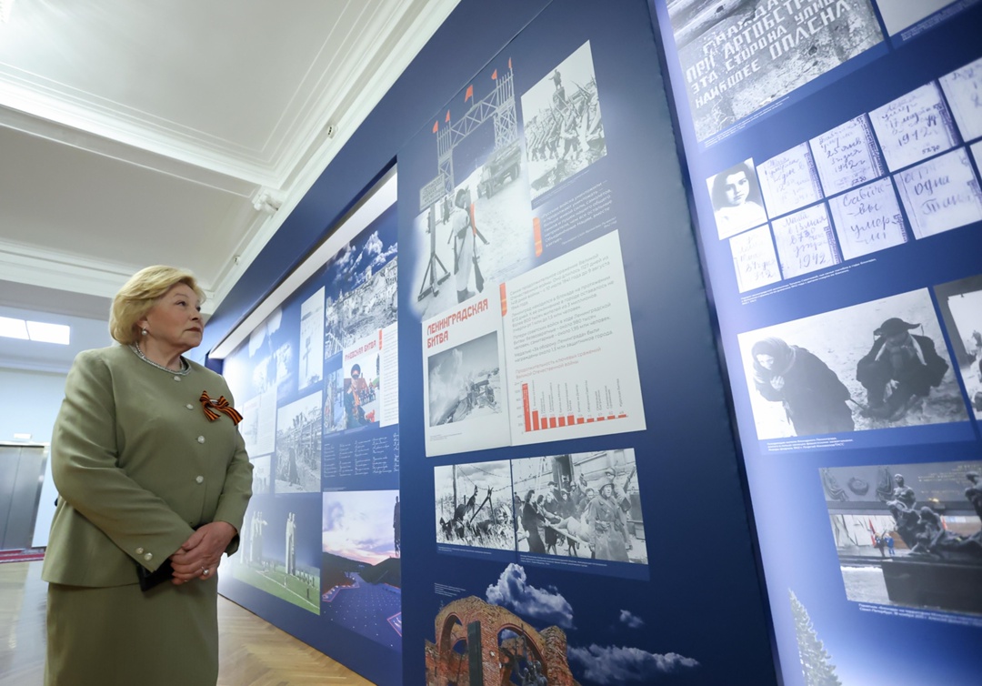 Масштабная выставка фотографий и архивных документов, посвященная 80-летию Победы в Великой Отечественной войне, открылась в стенах Государственной Думы.