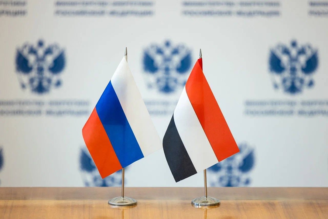 Россия и Йемен активизируют сотрудничество по линии ТЭК