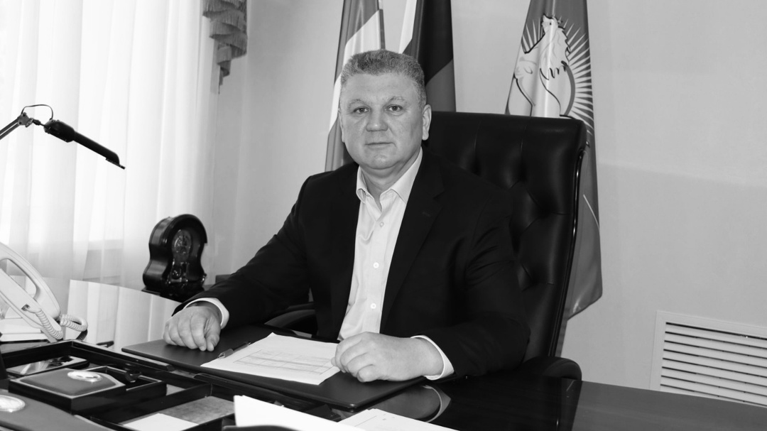 Минстрой России выражает соболезнования родным, близким и коллегам первого заместителя Председателя Правительства Смоленской области Алмаза Ахметшина