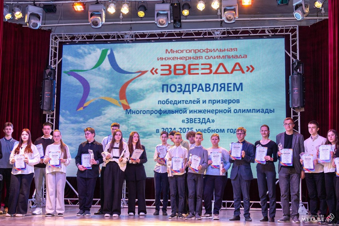 От школьной скамьи до трудового коллектива.